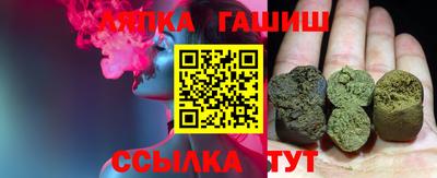 spice Балаково