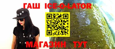 кокаин премиум Бузулук