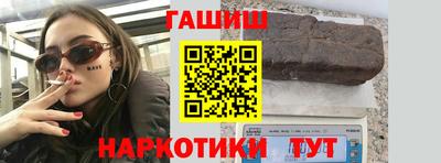 стаф Будённовск