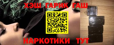 jwh Балашиха