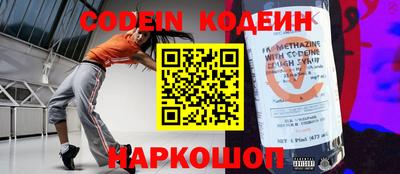 метадон Бугуруслан