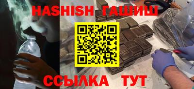 spice Балаково