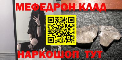 jwh Балашиха