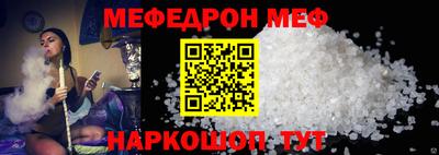 стаф Будённовск