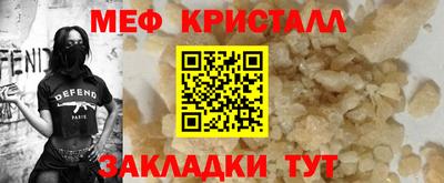 метадон Бугуруслан