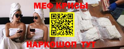 кокаин премиум Бузулук