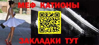 метадон Бугуруслан